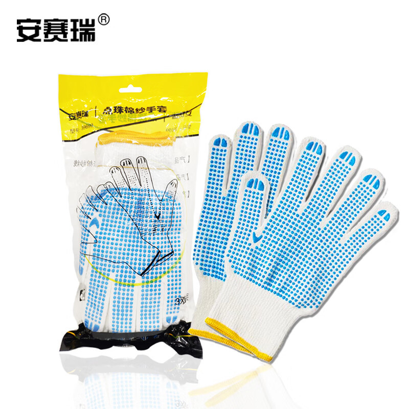 安赛瑞 点珠棉纱手套 防滑耐磨工地干活车间搬运卸装防护 劳保用