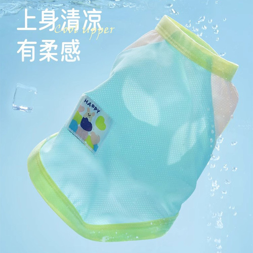 Dog clothes summer thin Teddy Bichon Pomeranian Yorkshire pet cat cool clothes summer puppy vest