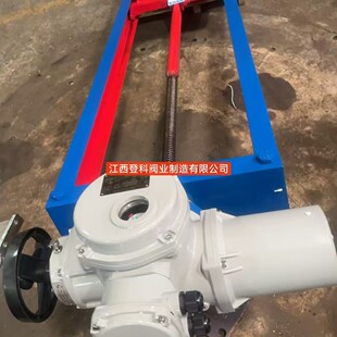 380V늄������l�T �^ˮ�l�T ���һ�w�l�T DN500XDN600̼��l�T