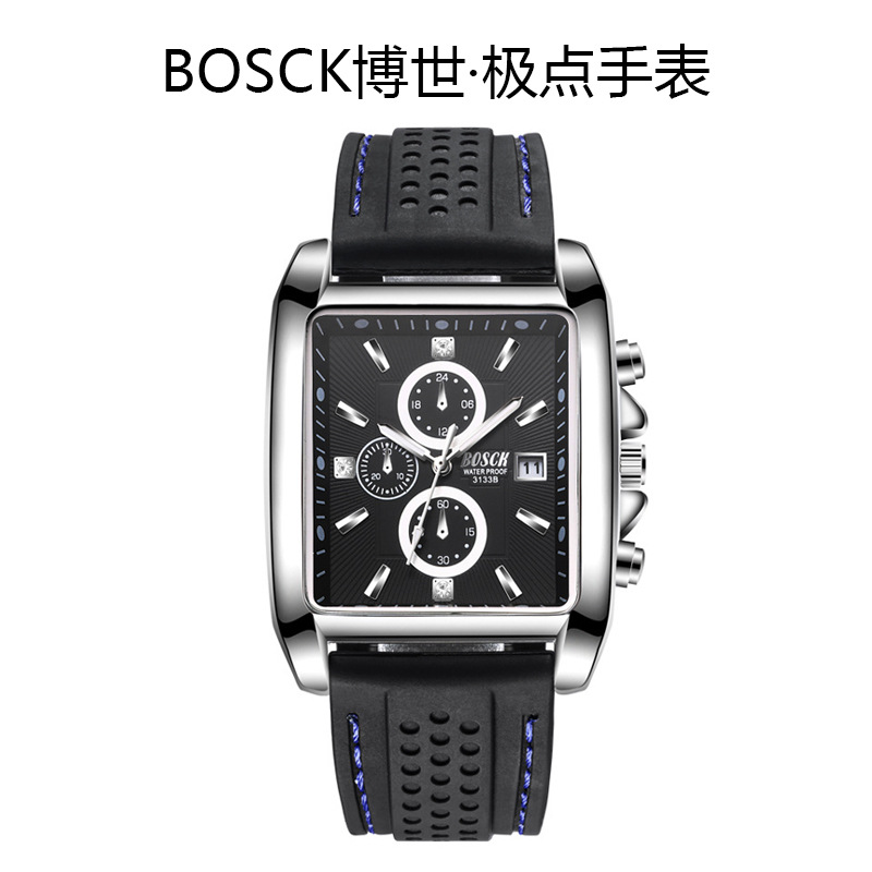 Силиконовая лента, календарь