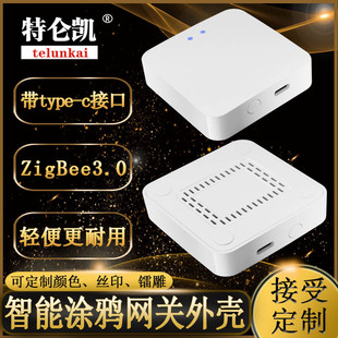 �T�f�����о��W�P�⚤ZigBee3.0���ܼҾӿ������������i�И��⚤