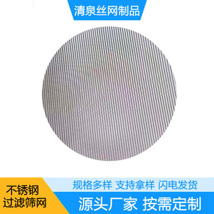 �ڽz���WƬ�^�V�W60Ŀ�����w����Ĥ�D����Ĥ�C�ڽz���^�V�WƬ