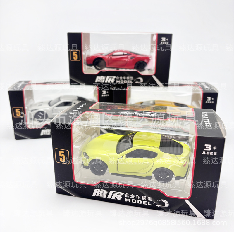 Boxed 1:43 Scale Pull-Back Toy Realistic Sports Car Alloy Model Ornament Wholesale Children's Toy Car with Double Doors Boxed 1:43 Scale Pull-Back Toy Realistic Sports Car Alloy Model Ornament Wholesale Children's Toy Car with Double Doors
