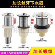 ���L�z�����P���,����ʯ ���� �մ�ˮ�� �ϰѳ���ˮ�����P�ABS