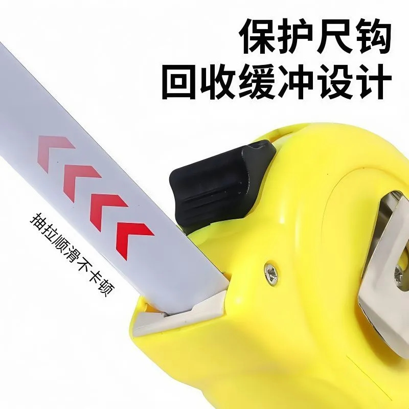 Industrial grade steel tape measure, 10 meter ruler, high-precision construction site ruler, measuri