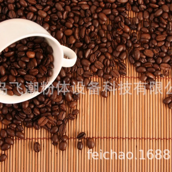 咖啡 咖啡豆 咖啡粉 可可 可可粉 茶 茶粉 茶叶 液氮式深冷打粉机