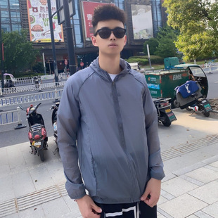 Sun Protection Clothing Men's and Women's Coat Ultra-thin Breathable UV Protection Outdoor Skin Windbreaker Fishing Shirt Summer Sun Protection Clothing