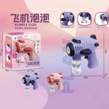 �¿����ݻ�2025����ͬ��ȫ�Զ���©ˮ����ǹ��ͯ���������������