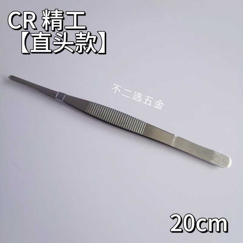 Cr厚いステンレスの延長ピンセットの包帯を作ります。|undefined