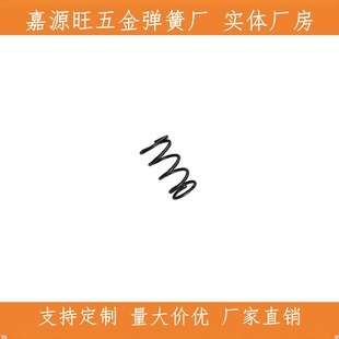 304���P䓉��s���ɏ������� �⏽12mm����0.6mm ���P��ĥ
