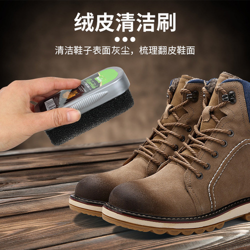 Deer hide brush, sanding velvet surface shoe brush, winter snow boot cleaning brush, velvet leather brush, shoe lazy brush, leather care brush