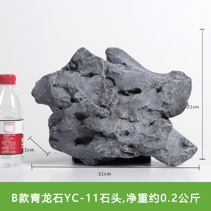 Simulación de piedra de dragón azul, piedra falsa, paisaje de jardín al aire libre, piedra de rocalla, decoración de patio al aire libre, accesorios de fotografía