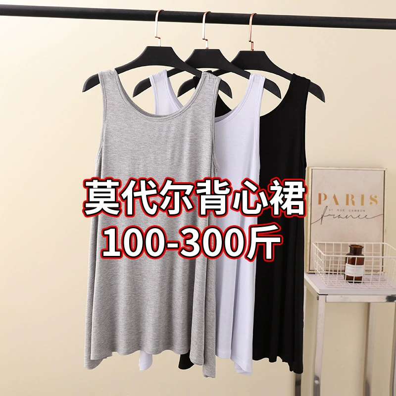 Long tank top, dress, plus size, mid-length, loose fit