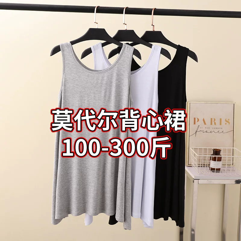 Long tank top, dress, plus size, mid-length, loose fit