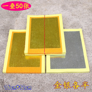 8383�������y���ֹ���ۼ����ǽ����y�a������{���S������������