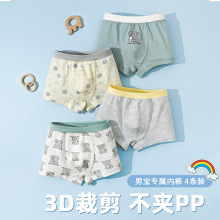 ��ͯ��ѝ��ͯ����ؐ��siͬ���Ľ�ƽ��ѝС���д�ͯ��ѝȫ�����l