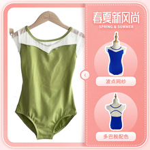 �赸�����b�ļ������·���ͯ�ك�������ȹ�赸ȹ�������ٽz�Ї���