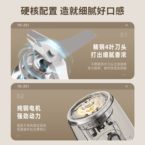 Miss CEOOL President's home cooking machine multi-function wall breaking machine baby food supplement electric grinder meat grinder