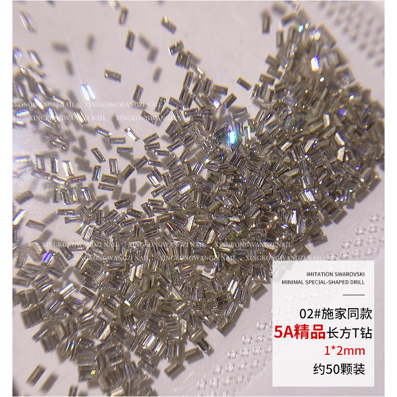 5A boutique [1*2mm] Strip