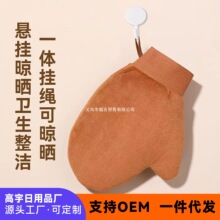 ���w������ֲ�q���͉TĨ���׷����������׻��y�T���չ�ԡ�T������