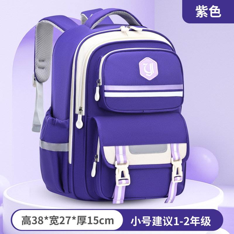 2025 新しい小学校バッグ大容量バックパック 1-3-6 年生の家庭教師バックパック卸売印刷ロゴ|undefined
