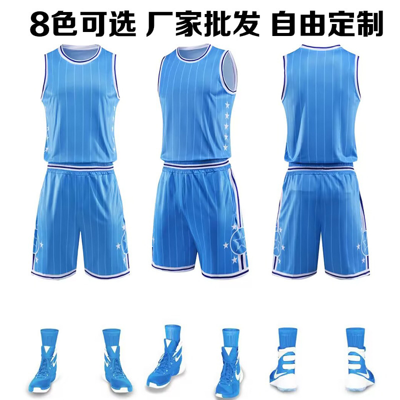 Wholesale Game Basketball Team Uniform Student Uniform Summer Vest Printing Customized Basketball Uniform suit Male Personality