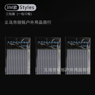 Bicycle Reflective Spokes Set Hot Wheels 3m Reflective Chuck Bicycle Spokes Reflective Strips Mountain Bike Silver Spokes