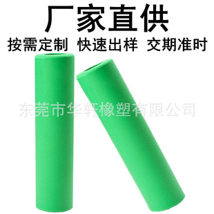 Customized Lawn Mower Rubber Foam Handle Green Nbr Sponge Handle Foam Sleeve High Density Environmentally Friendly Grip
