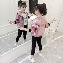 女童外套春秋时髦网红2021新款5儿童洋气9岁大童秋装时尚韩版夹克