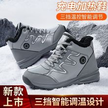 ���_�Ƕ�����늼ӟ�Ь��ů�ůЬ�\�ӑ���l��Ь��Ůͬ��Ь