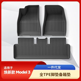 车用置物袋;防滑垫;车用水杯架