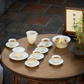 意叁手作宋瓷定窑中式复古客厅送礼闻庭芭蕉盖碗整套茶具套组