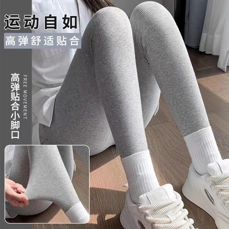 打底裤女秋冬季加绒加厚2025新款竖条纹外穿保暖棉裤秋裤连裤袜