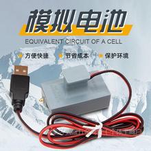 ��늳ع�늹��b늳غМyԇ���5̖7̖��늳ؙz�y�bжЧ���Ͼ���