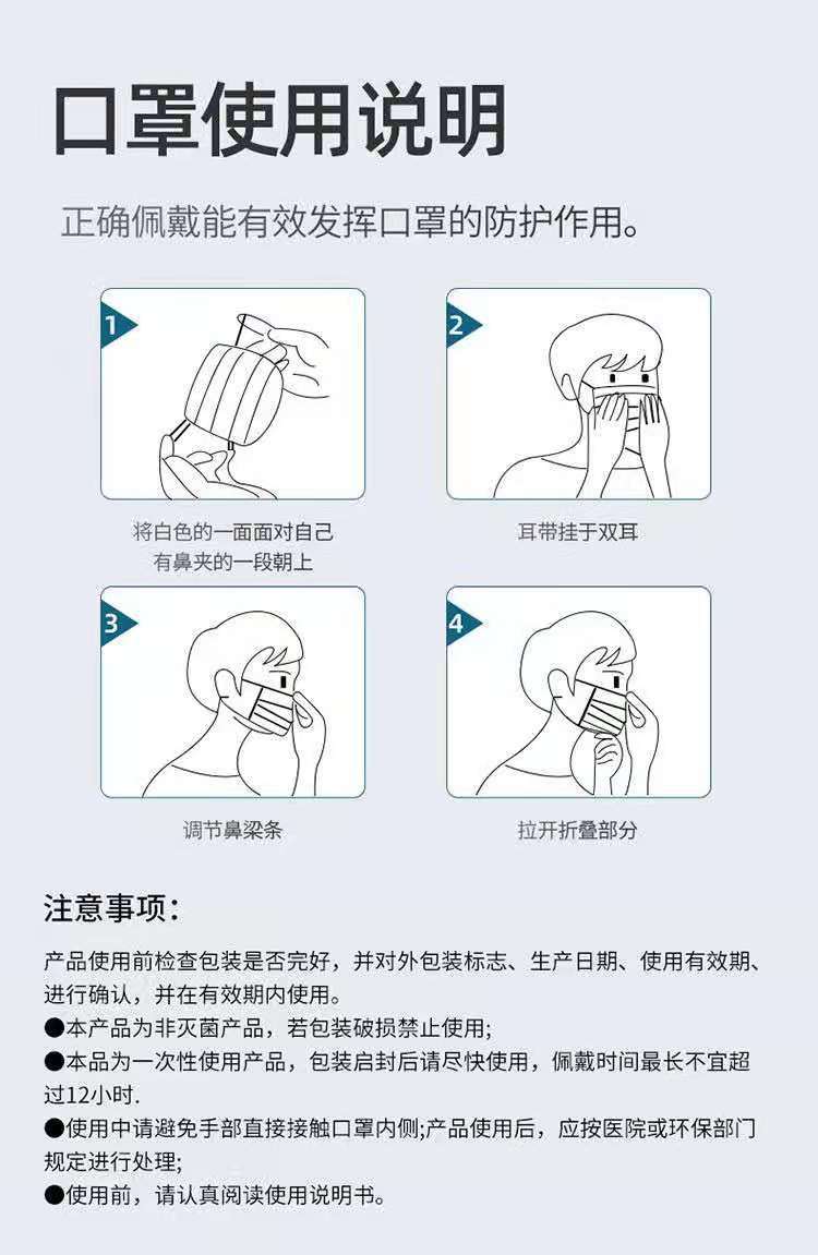 微信图片_20210612205231