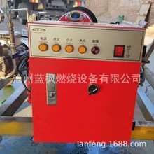 ���lȼ��偠t����ȼ���� 40�f��-360�f��ȼ���� ������ȼ���C