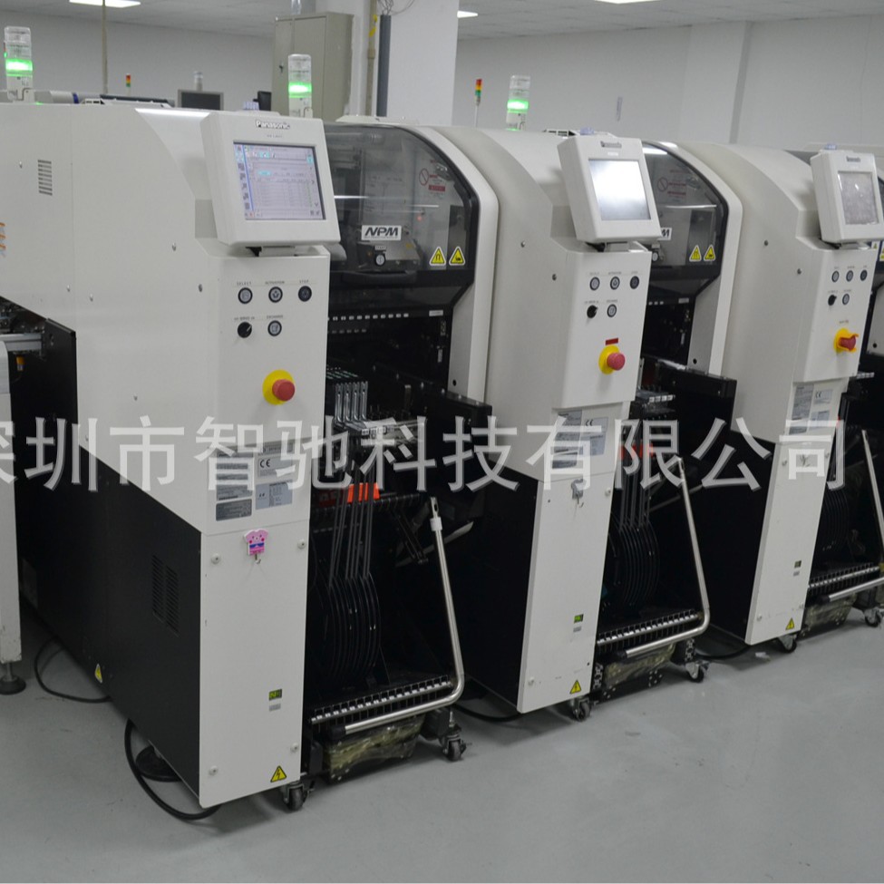 ����NPM��Ƭ�� ���¸�����Ƭ��NPM-D3