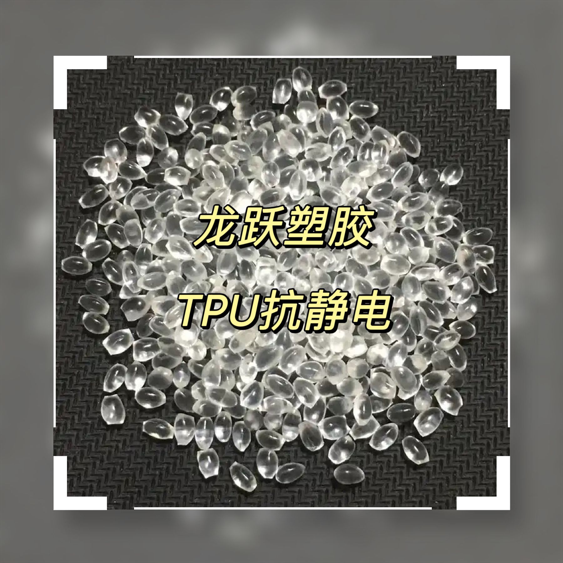 微信图片_20250523113943