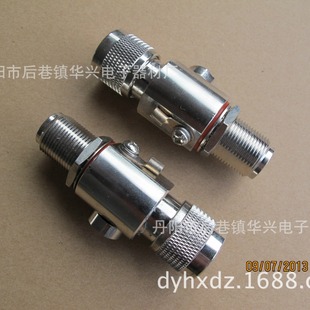 N ���������� �o��ͨ�� ���v�C��վ �V���̨���^ �쾀 ������