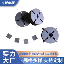真空泵石墨碳芯 压铸行业除气除渣用 高密度石墨转子批发
