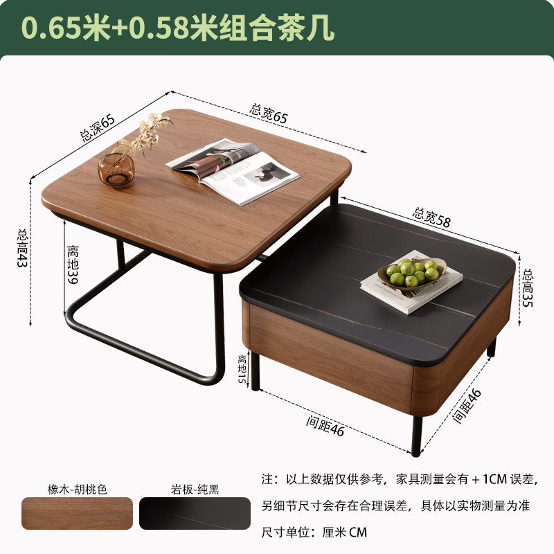 Mesa de té de madera sólida nueva mesa de té de tabla de roca doméstica pequeña sala de estar balcón de lujo ligero alto estilo medieval mesa de té