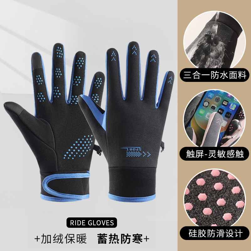 アウトドア登山用品、ロッククライミング、滑り止め、耐摩耗性、プロ用グローブ、男性用登山、ハイキング用品、サイクリング、女性用その他|undefined