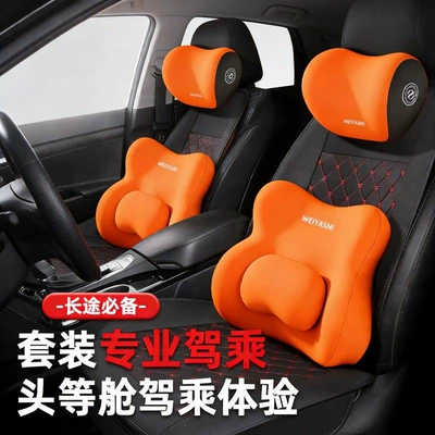 support cushion for drivers who drive: Waist support