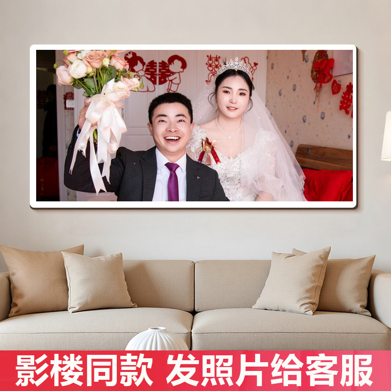 Wedding Dress Photo Hanging Picture Frame Hanging Wall Family Photo Mural Table Kidsren Baby Sofa Background Painting