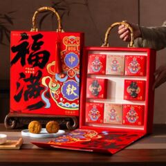 2025中秋节月饼礼盒空盒包装盒新款竹节手提礼盒公司团购logo制定