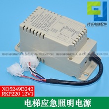 �m��춺������W��ݑ����Դ RKP220/12V1�I피�����XO5249B242