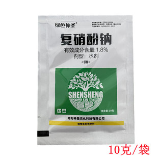 1.8%�������c�����{�����L�rșֲ�����L�{����10�ˏ������c