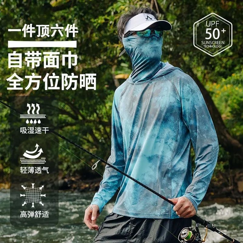 Sudeste asiático explosivo transfronterizo seda de hielo ropa de protección solar para hombres nueva ropa de protección solar ultravioleta delgada transpirable pesca al aire libre
