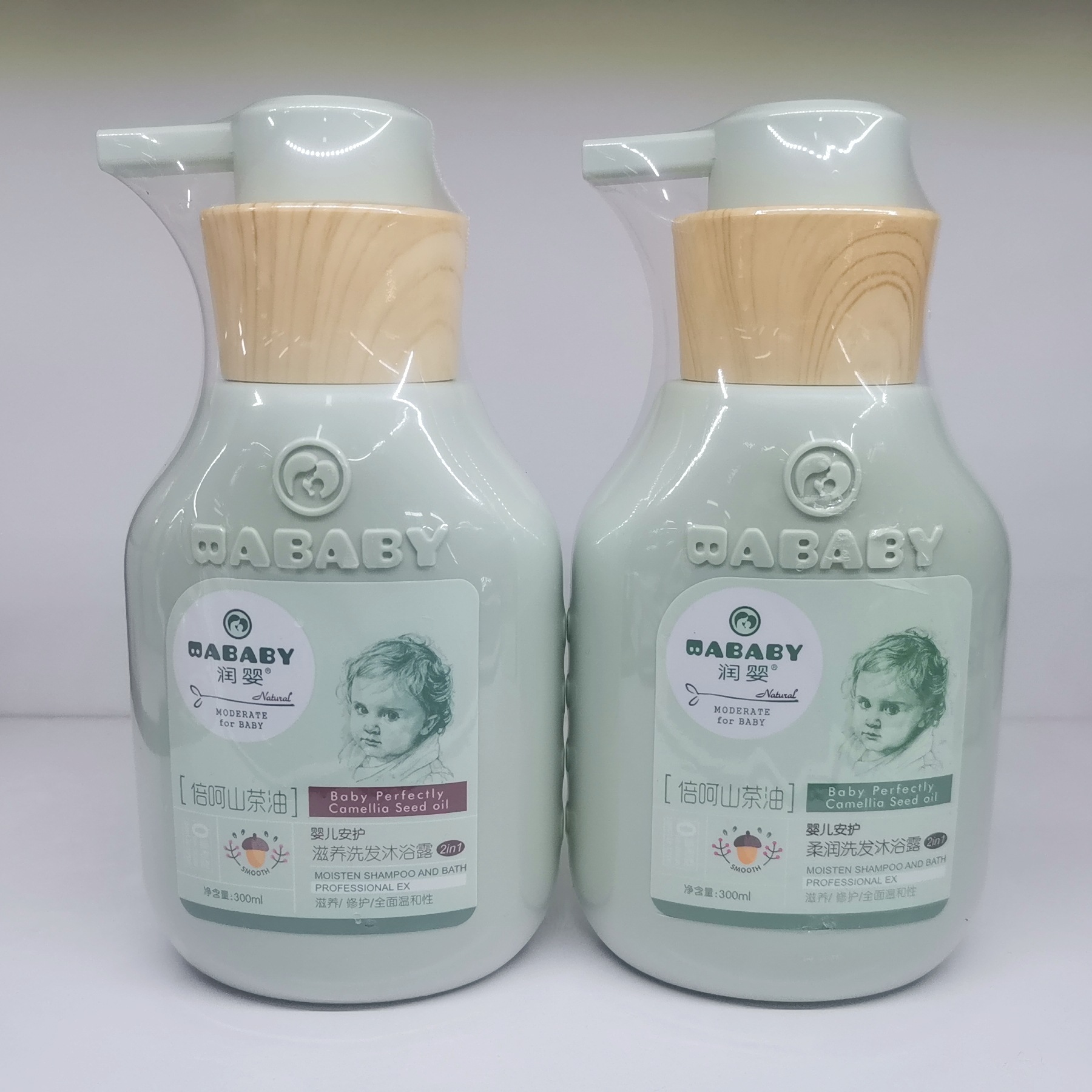Runying Camellia Oil Series Baby Shampoo Body Soap 2-in -1 Nourishing Softening Shampoo Children's Shampoo