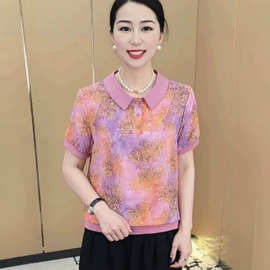宽松提花薄款娃娃领洋气上衣2026新款夏季女装时尚休闲气质款短袖